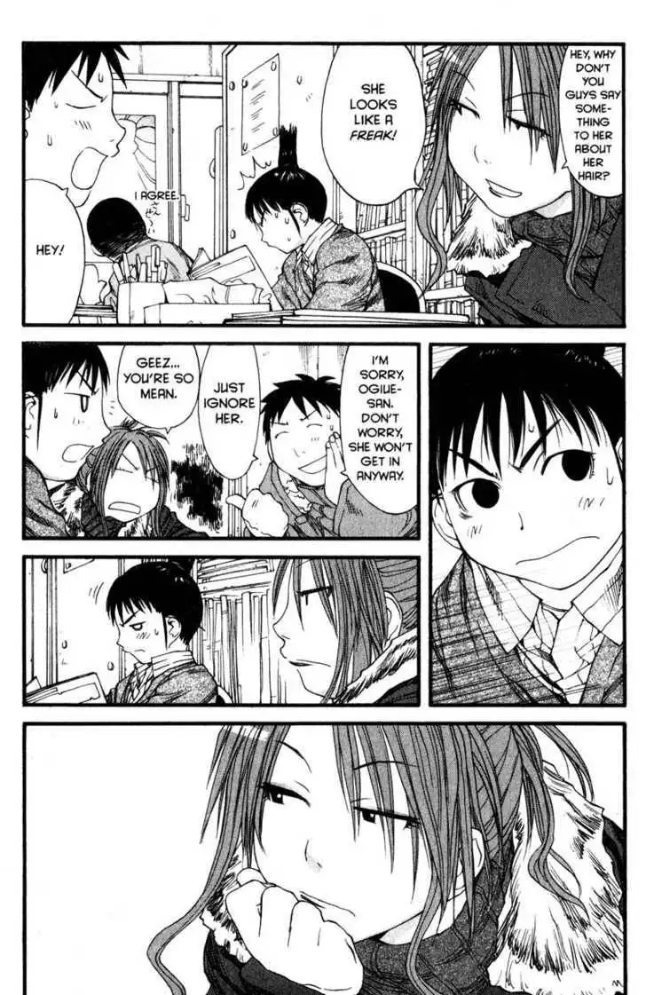 Genshiken - The Society for the Study of Modern Visual Culture Chapter 35 9